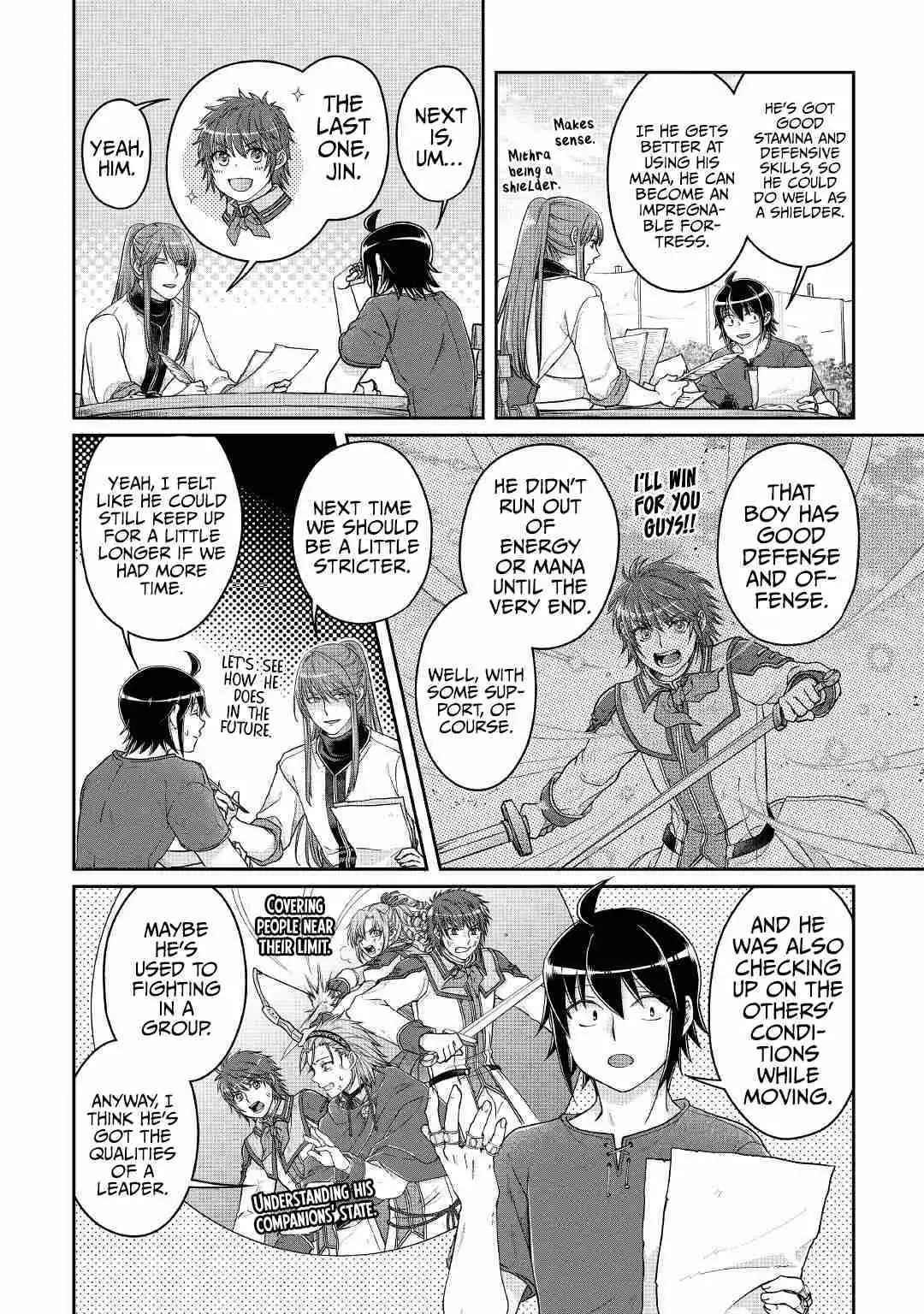 Tsuki ga Michibiku Isekai Douchuu Chapter 72 15